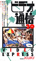 ビデオ通信 20 木内玲子