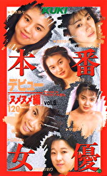 画像の説明