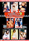 DEBUT前 COLLECTION Vol.1
