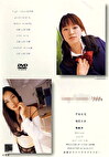 High School 2004