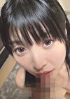 新村あかり AV面接 キャスティング前の全裸チェックや感度チェック