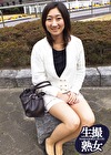 【三十路巨乳】素人オンナ生撮り はるか 30歳