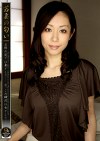9th Anniversary special 若妻の匂い9 旦那の前では妻として 今、この瞬間は女として･･･