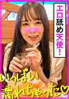 ゆず