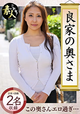 pef_kzs0028_01_T1643965688.jpg