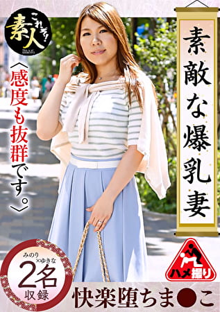 pef_kzs0277_01_T1723778667.jpg