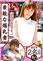 画像の説明