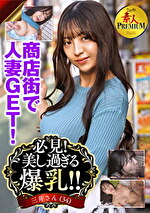 画像の説明