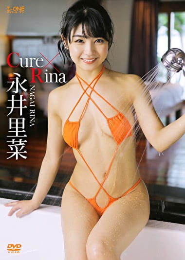 CureRina 永井里菜