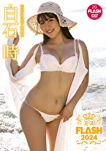画像の説明