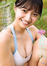 画像の説明