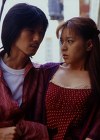 ラブホテル あぶない関係