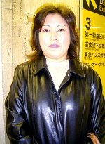 【人妻伝 午後の奥様ラブホハメ撮り】目隠しバイブ 倉持麗子26歳