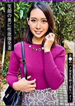 しっかり者の美人妻が密会不倫！首め生ハメ生中出し！