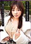 Gカップ爆乳若妻と不倫！？乳で遊びまくり揉みしだき生ハメ中出し！