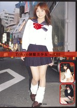 Tokyo制服美少女 vol.02