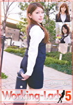 Working-Lady 5