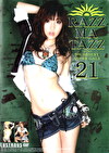 RAZZ-MA-TAZZ 21
