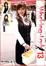 Working-Lady 13