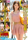 素人娘出張宅配ソープ 7人