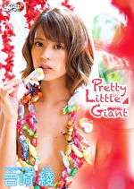 Pretty Little Giant 吉崎綾