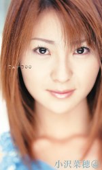 TABOO 小沢菜穂