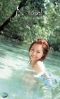 Natural 高原彩★