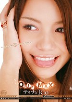 妹の秘密 彩音リカ