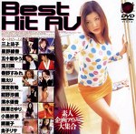 Best Hit AV