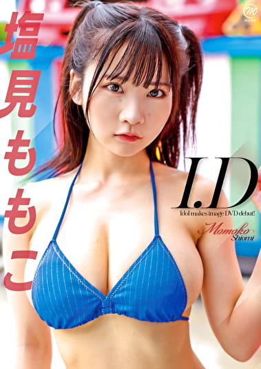 I.D 塩見ももこ I.D 塩見ももこ