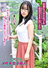 まい