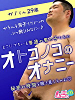 画像の説明