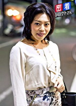 【四十路】素人熟妻インタビュー 103人目