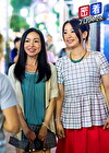 素人熟妻インタビュー 202・203人目