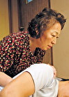 【六十路】みつ子 後編
