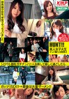 HUNT！！美人女子大生ナンパ斬り 4時間 2