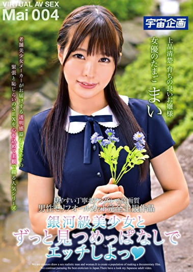 pef_mds2815_01_T1545805318.jpg