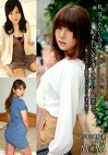 ワリキリ発情妻 vol.11 私、見られたいんです、恥ずかしい姿を凄くいやらしい眼差しで。
