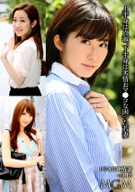 ワリキリ発情妻 vol.13 上半身は貞淑、下半身は劣情おマコな困った若妻。