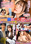『さっき出会った初対面の男女はキスしたら恋に落ちてその日にSEXまでしてしまうのか？』徹底検証！ウブな男の子と押しに弱い女の子がイチャ甘セックス！エロカワボディに連続中出し！！【街角素人モニタリング♯あい♯21歳♯大学生】