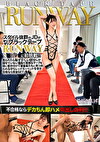 『高学歴JDがブラックテープランウェイチャレンジで目指せ！芸能界☆』気品漂うスレンダー美ボディJDが挑戦でハニかみながら破廉恥ポーズ♪合格点が足りず罰ゲームで即ハメ絶頂ガクブル中出し！【街角素人モニタリング♯はるか♯22歳】