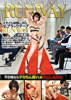 『高学歴JDがブラックテープランウェイチャレンジで目指せ!芸能界☆』グラマラスボディJDが挑戦でハニかみながら破廉恥ポーズ♪合格点が足りず罰ゲームで即ハメ・・・デカチン凸にデカパイを揺らしながら連続絶頂中出し!【街角素人モニタリング♯まりか♯20歳】