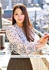 ちはる