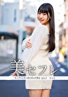 さらら