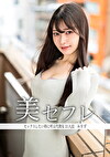 みすず
