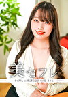 あかね