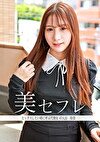 玲奈