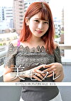 まいな