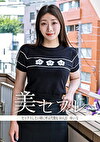 ゆいな