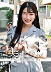 ひかる